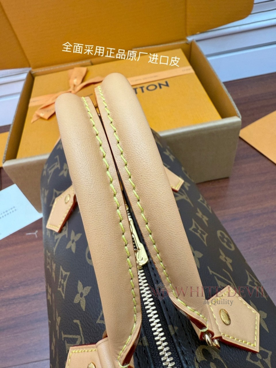 하얀악마 이미테이션 루이 스피디 (23).jpg