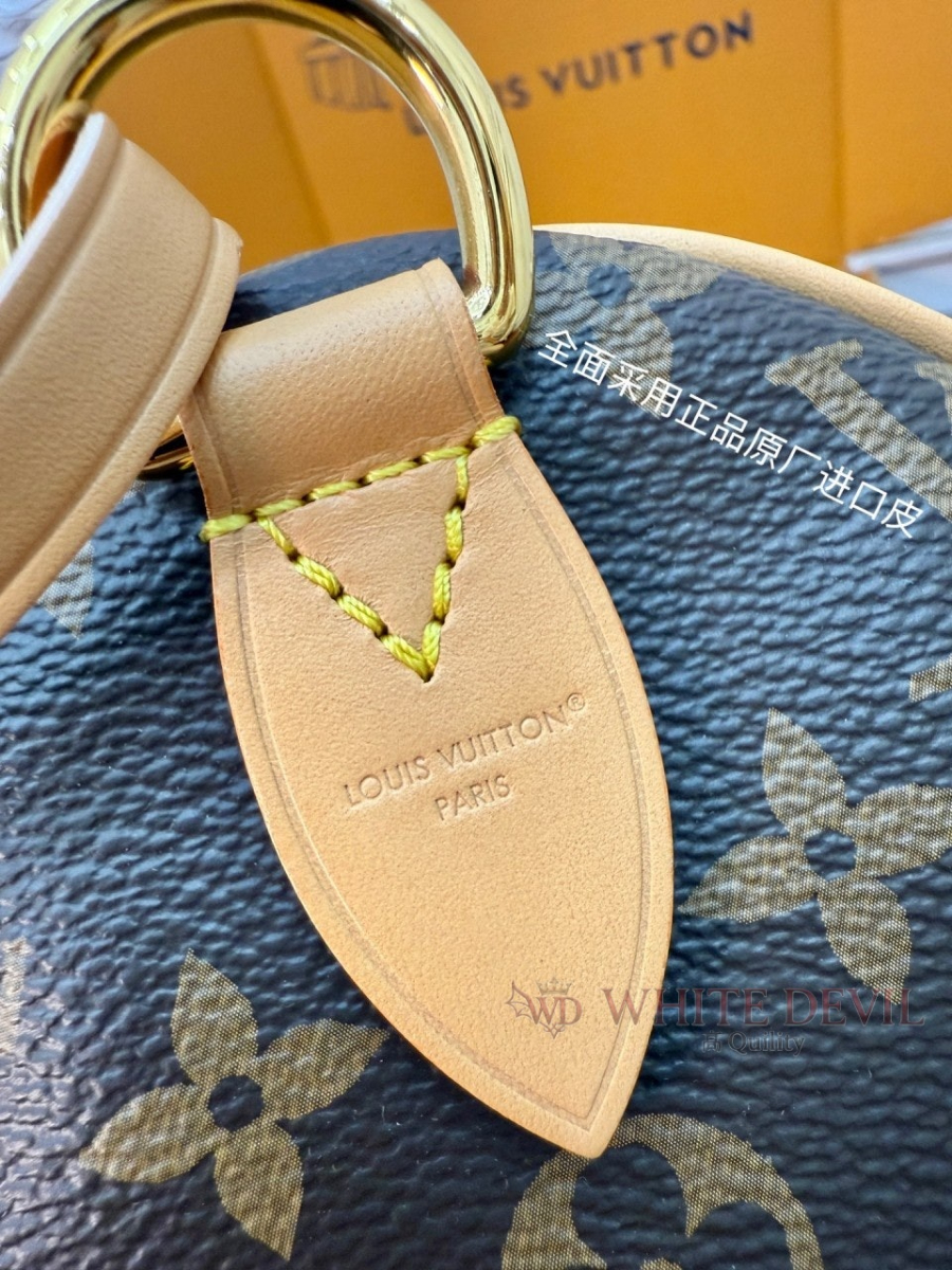 하얀악마 이미테이션 루이 스피디 (26).jpg