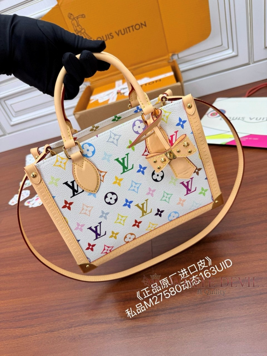 하얀악마 이미테이션 루이 온더고 (2).jpg