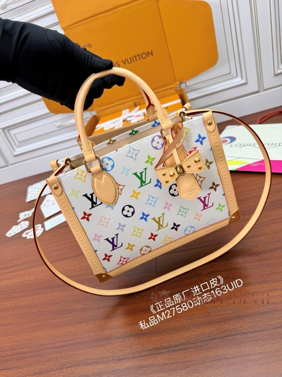 하얀악마 이미테이션 루이 온더고 (3).jpg