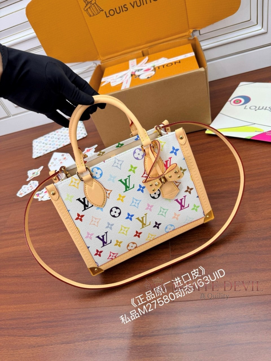 하얀악마 이미테이션 루이 온더고 (4).jpg