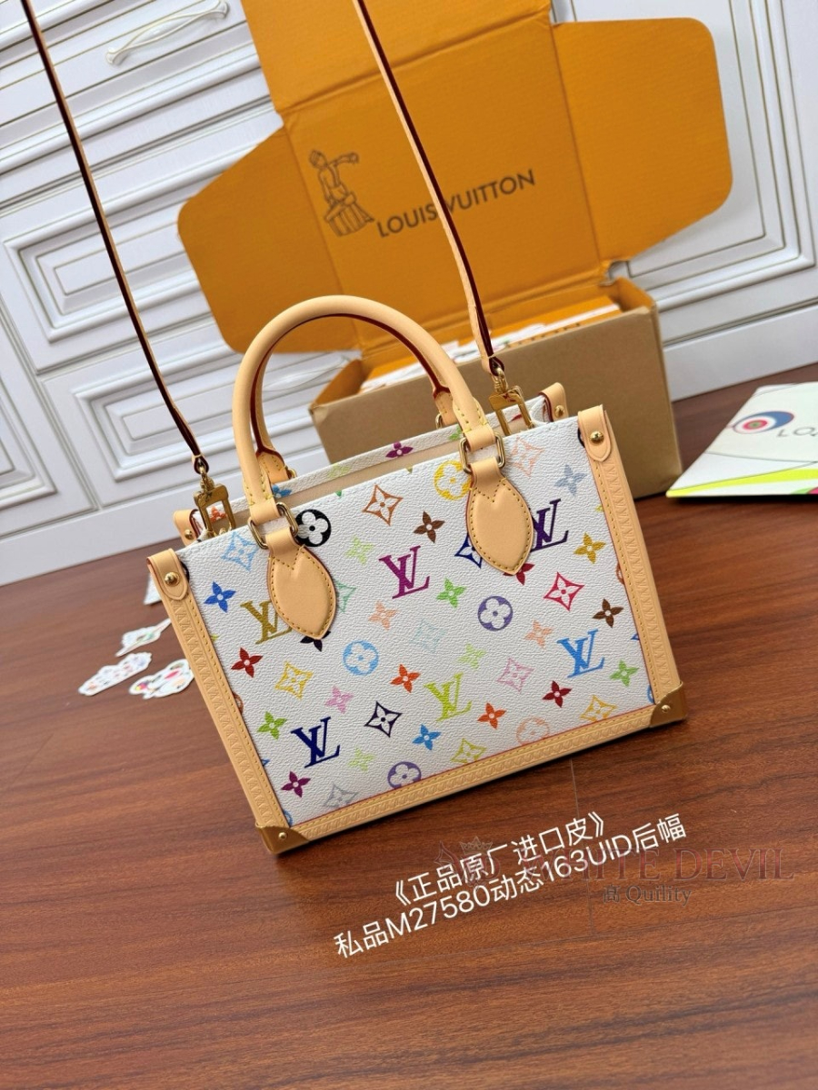 하얀악마 이미테이션 루이 온더고 (5).jpg