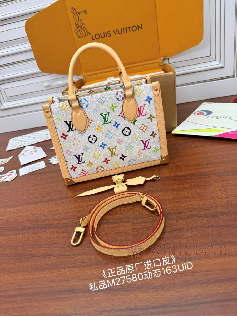 하얀악마 이미테이션 루이 온더고 (7).jpg