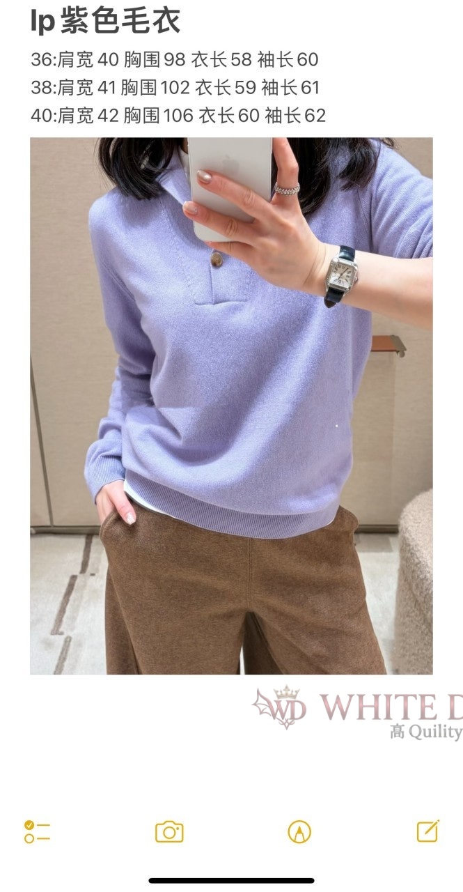 하얀악마 이미테이션 로로 니트 (3).jpg