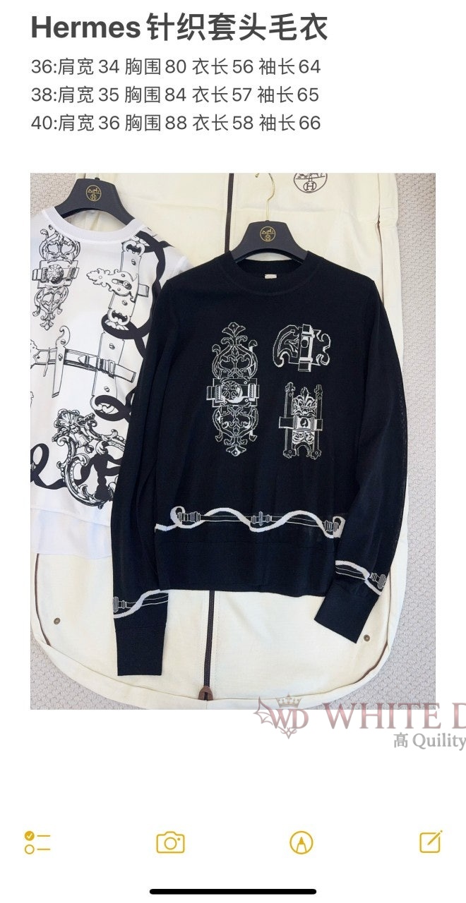 하얀악마 이미테이션 에르 니트 (3).jpg