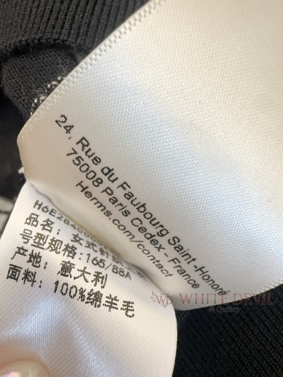 하얀악마 이미테이션 에르 니트 (20).jpg