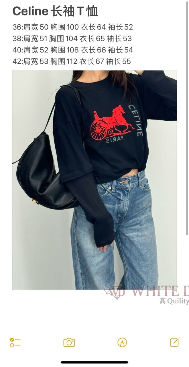 하얀악마 이미테이션 셀린느 티셔츠 (3).jpg