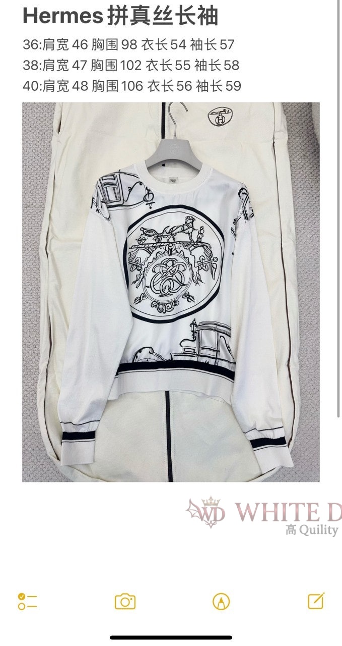 하얀악마 이미테이션 에르 니트 (3).jpg