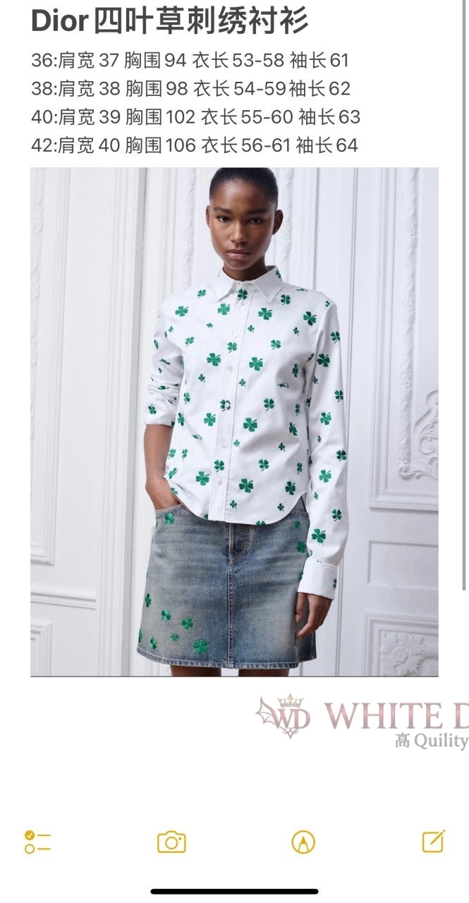 하얀악마 이미테이션 디올 투피스 (3).jpg