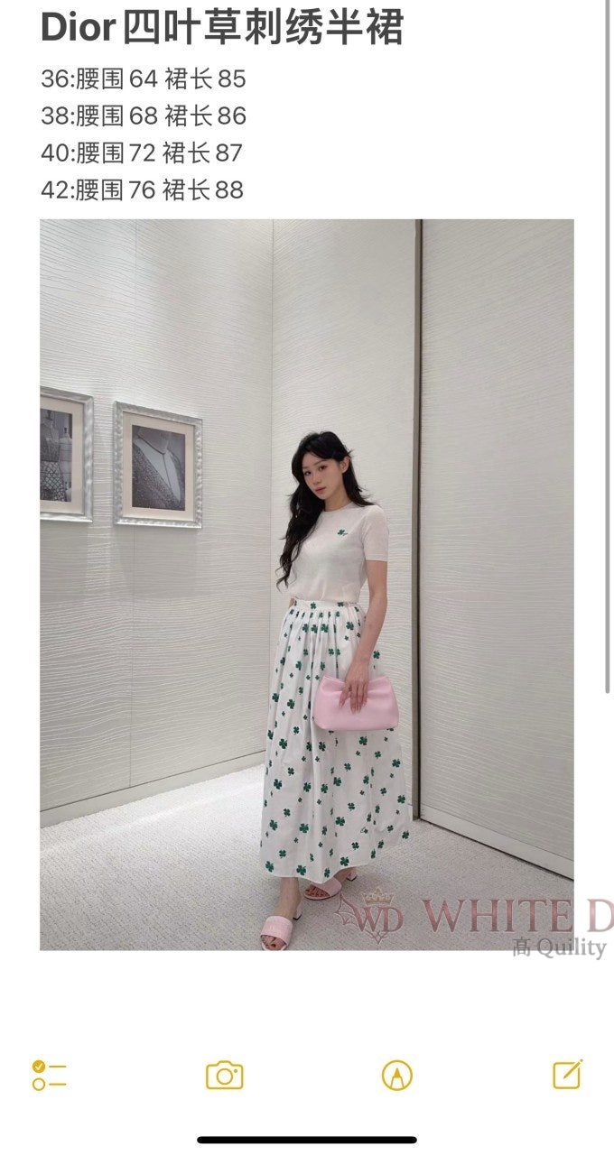 하얀악마 이미테이션 디올 투피스 (4).jpg