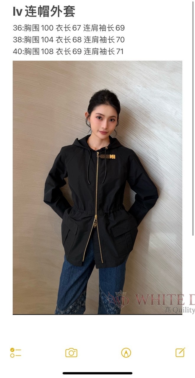 하얀악마 이미테이션 루이 점퍼 (3).jpg