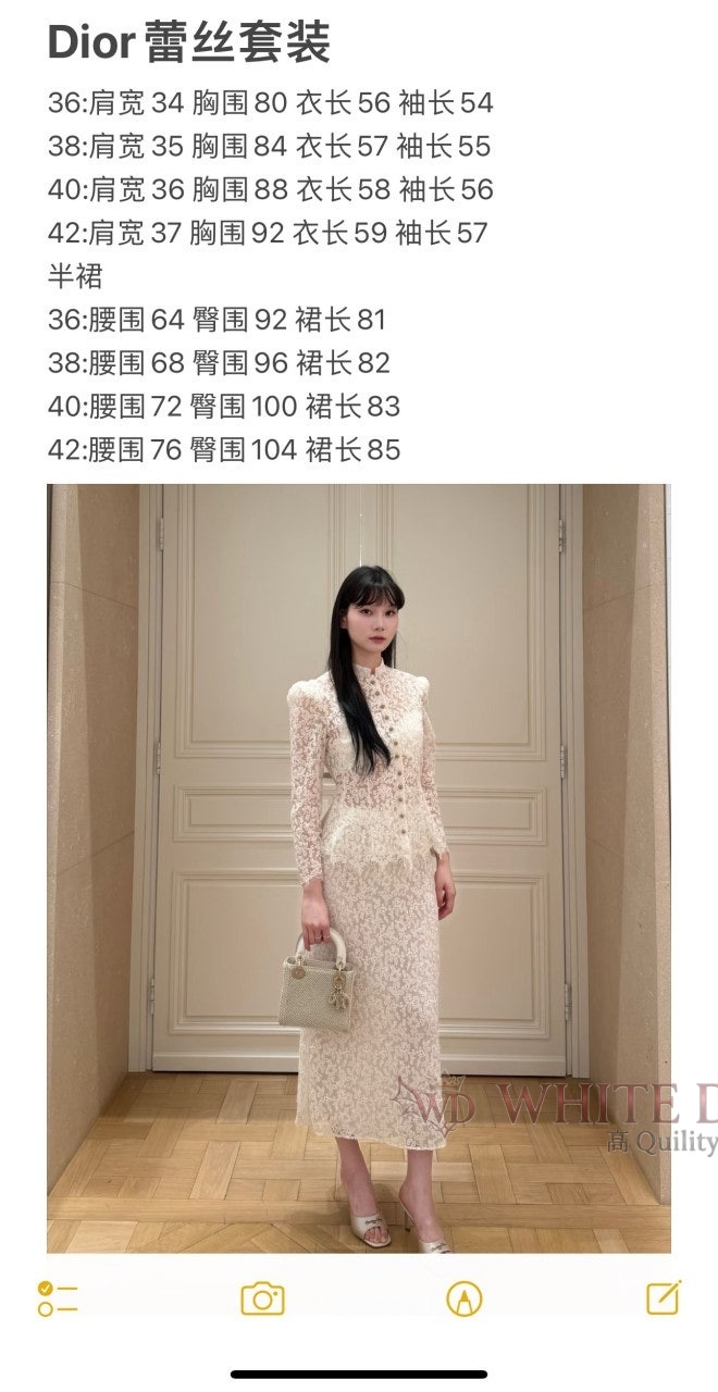 하얀악마 이미테이션 디올 투피스 (3).jpg