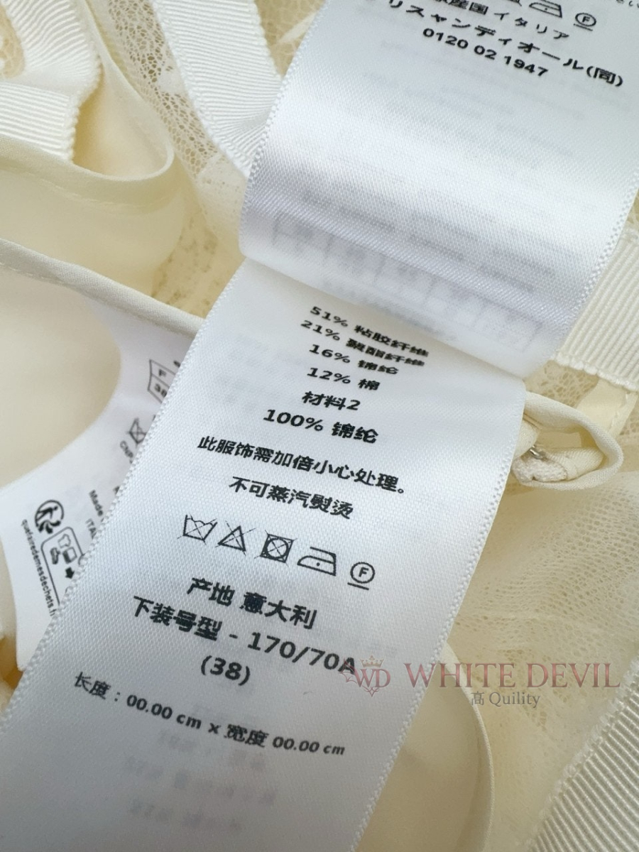 하얀악마 이미테이션 디올 투피스 (19).jpg