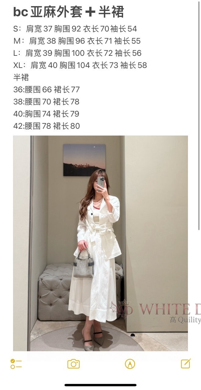 하얀악마 이미테이션 쿠치넬리 투피스 (4).jpg