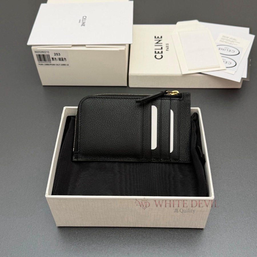 하얀악마 이미테이션 셀린느 지갑 (2).jpg