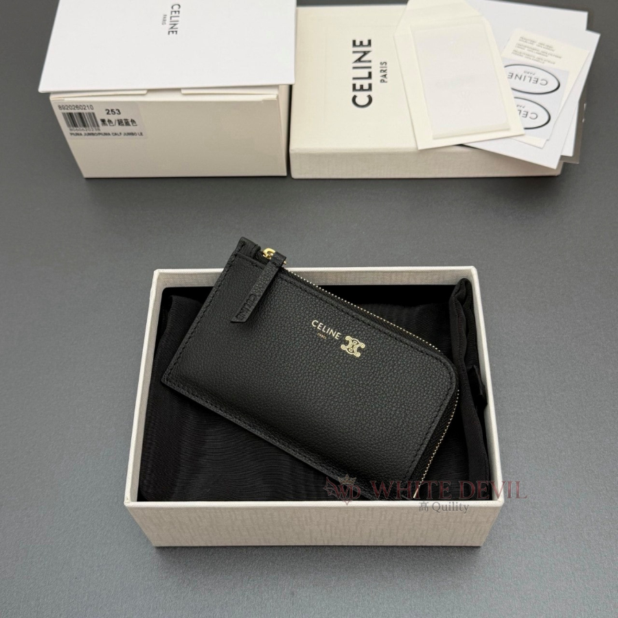 하얀악마 이미테이션 셀린느 지갑 (8).jpg