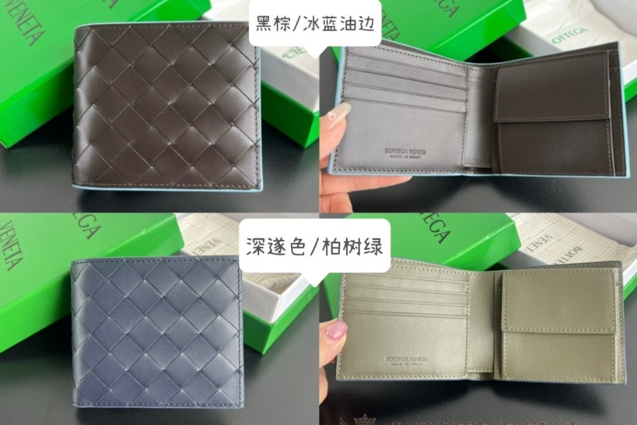 하얀악마 이미테이션 보테가 지갑 (11).jpg