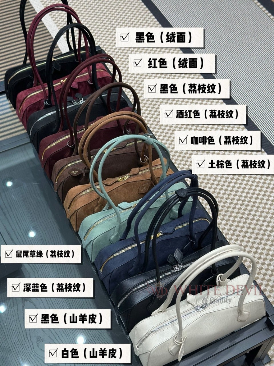 하얀악마 레플리카 알라이아 르테켈 (10).jpg