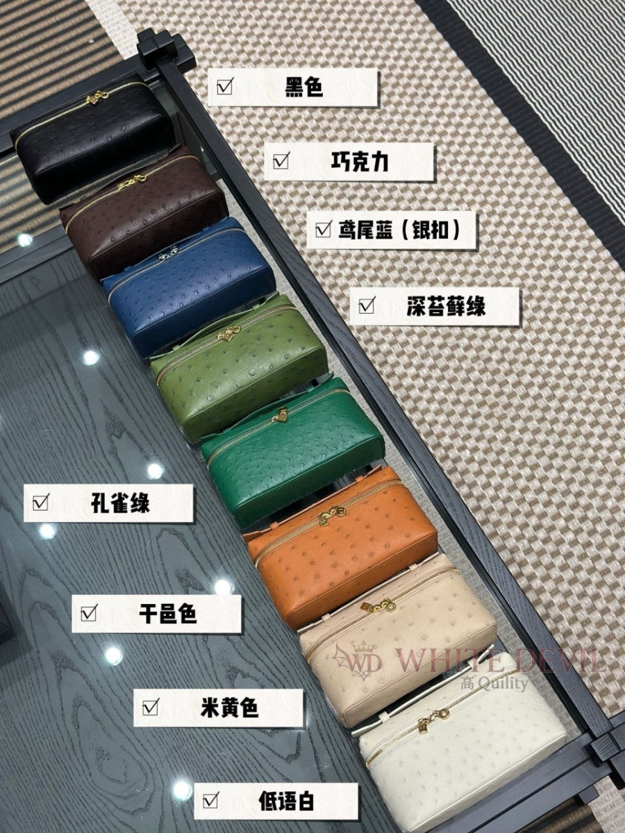 하얀악마 레플리카 로로피아낙 ㅏ방 (10).jpg