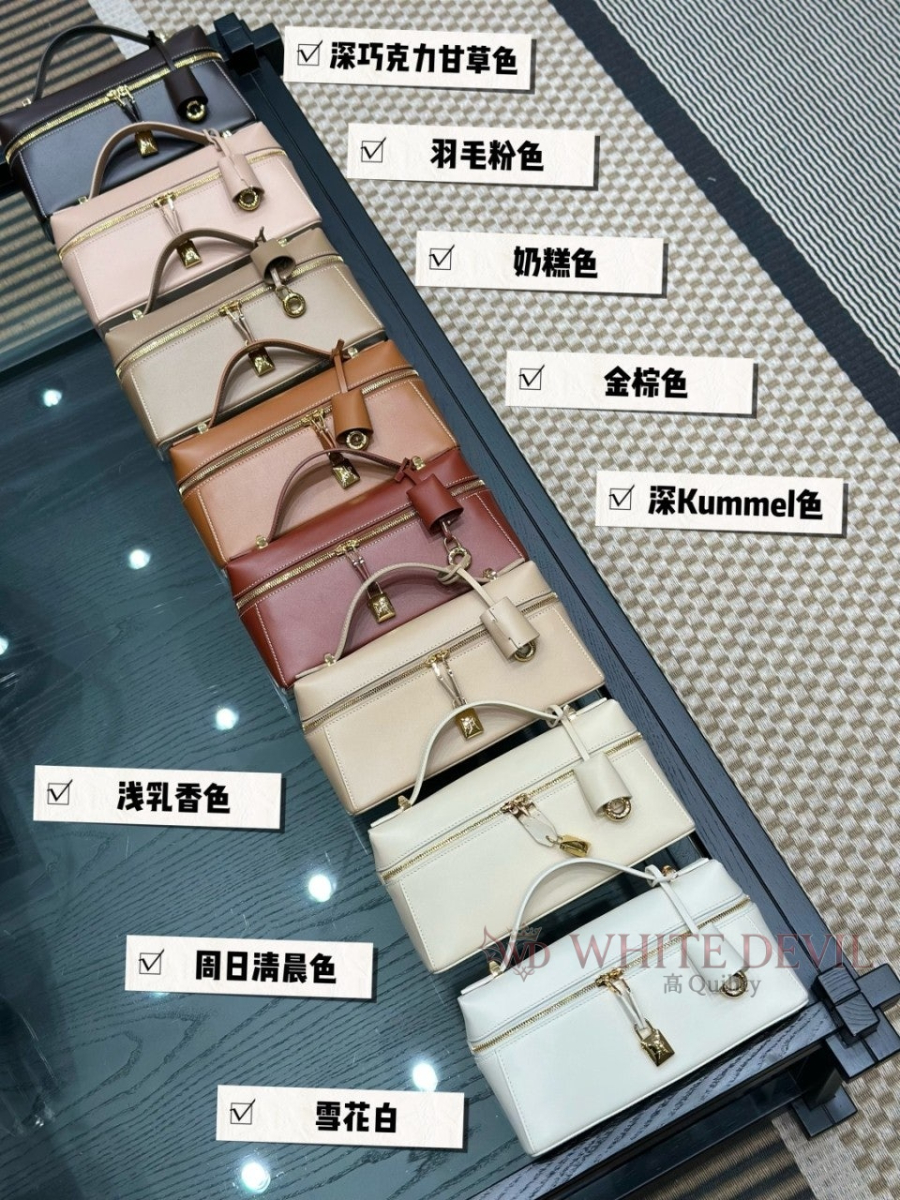 하얀악마 레플리카 로로 엑스트라 포켓 (10).jpg