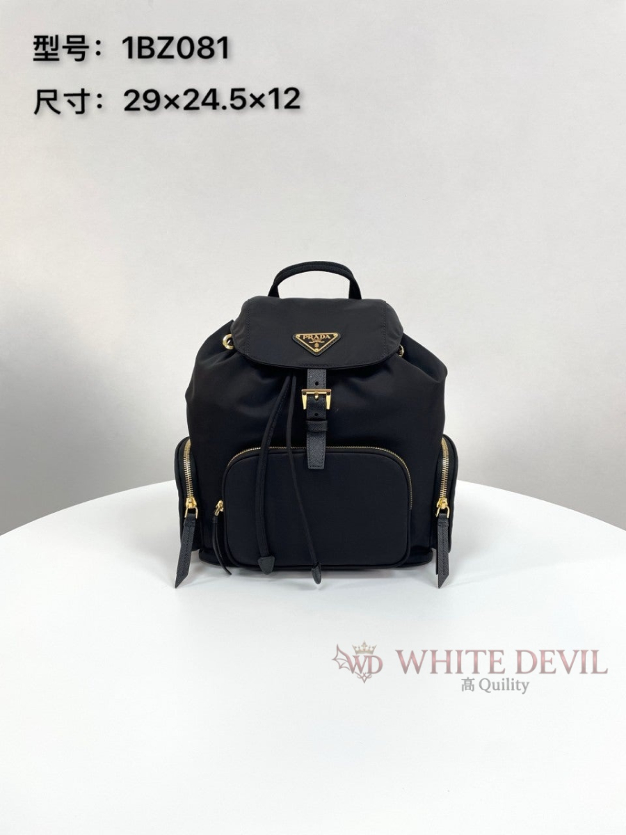 하얀악마 레플리카 프라다 백팩 (3).jpg