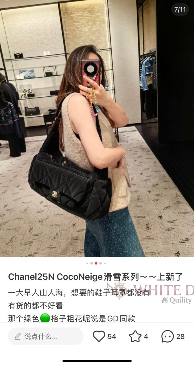 하얀악마 레플리카 샤넬 볼링백 (1).jpg