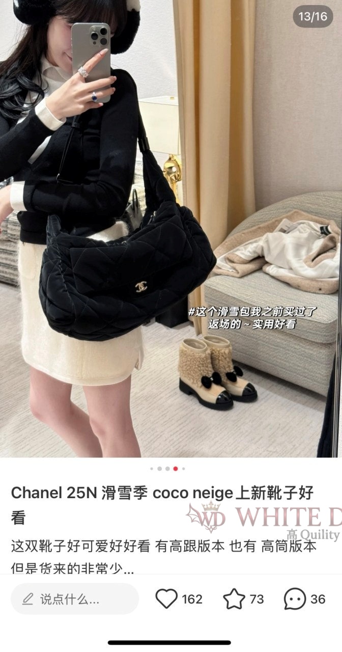 하얀악마 레플리카 샤넬 볼링백 (2).jpg