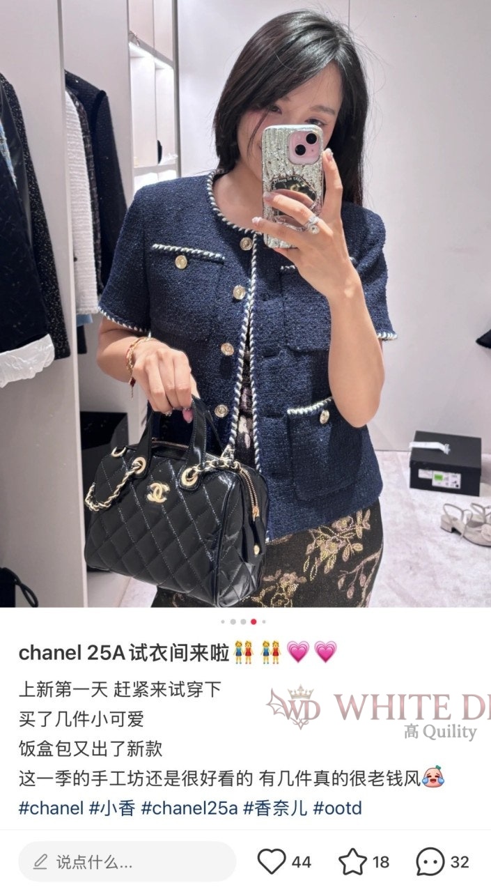 하얀악마 레플리카 샤넬 볼링백 (1).jpg