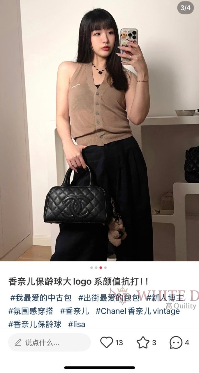 하얀악마 레플리카 샤넬 볼링백 (1).jpg