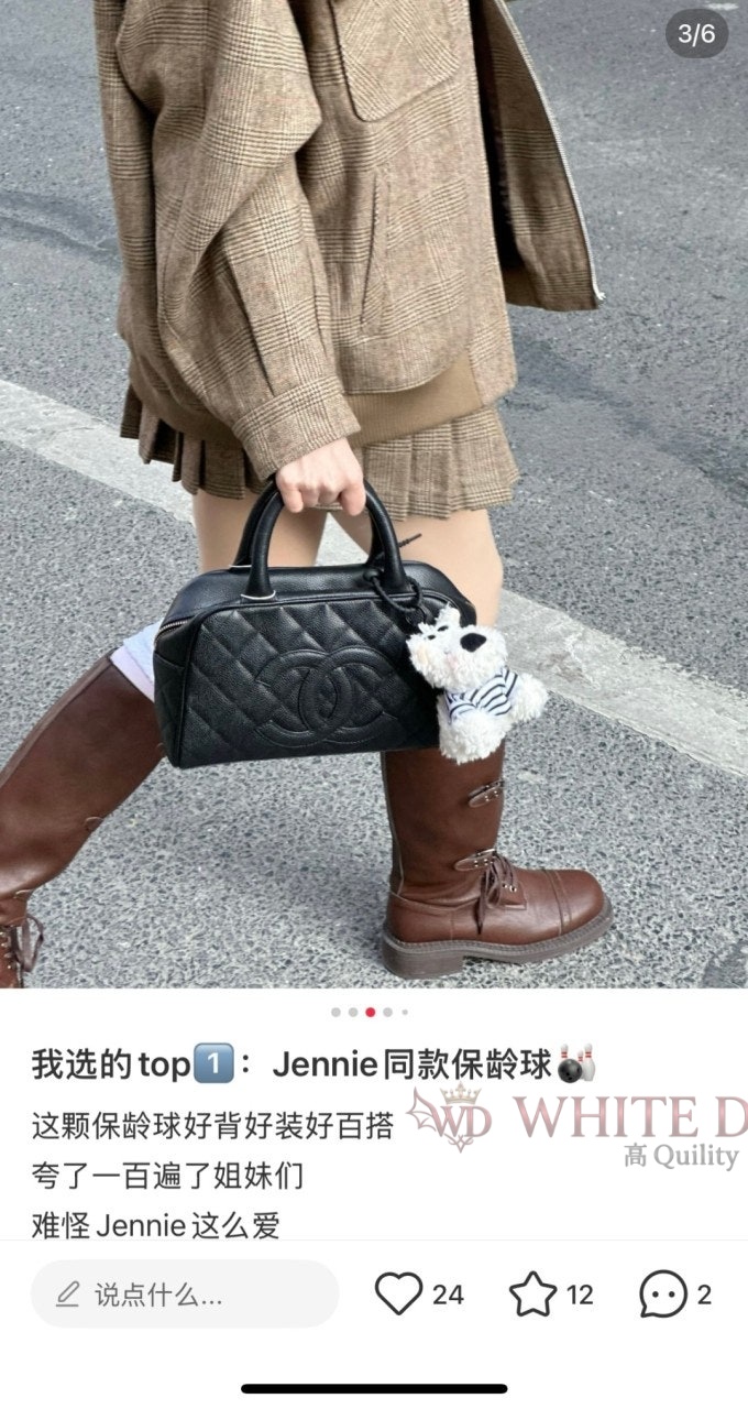 하얀악마 레플리카 샤넬 볼링백 (2).jpg