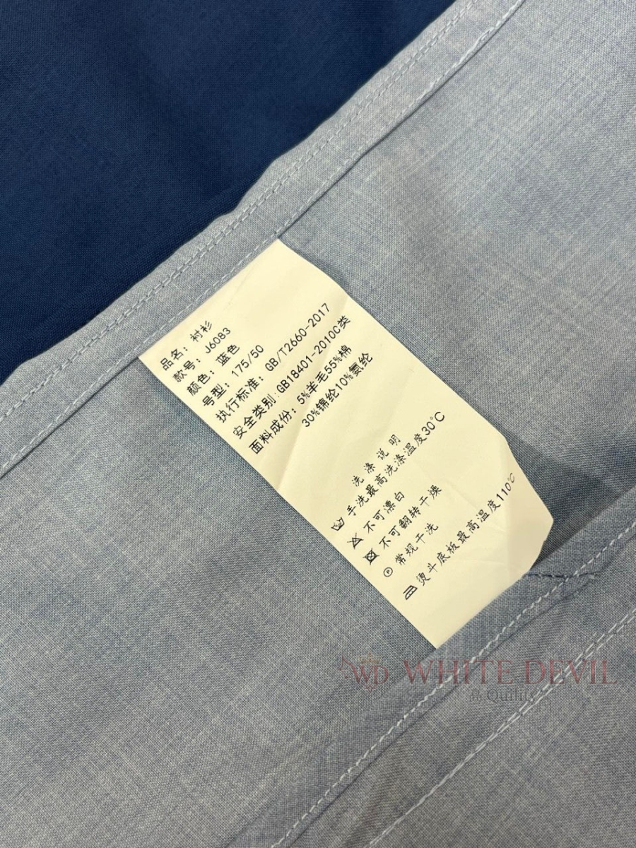 하얀악마 레플리카 키톤 자켓 (15).jpg