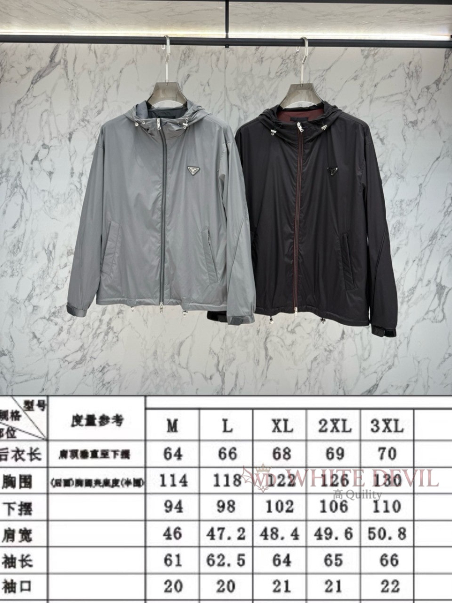 하얀악마 레플리카 프라다 자켓 (2).jpg