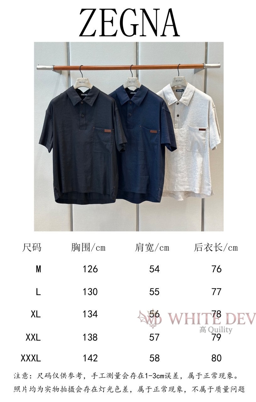 하얀악마 레플리카 제냐 반팔티 (2).jpg