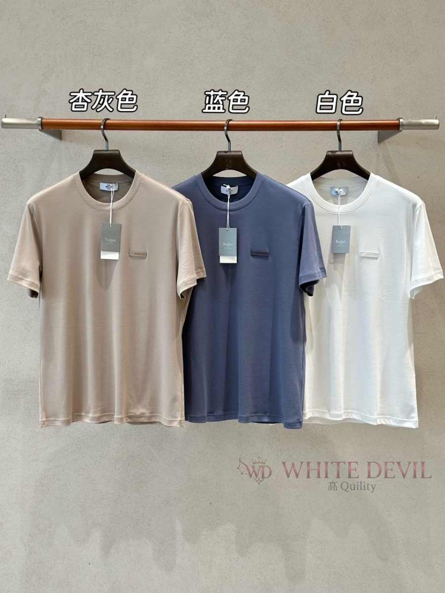 하얀악마 레플리카 벨루티 반팔티 (4).jpg