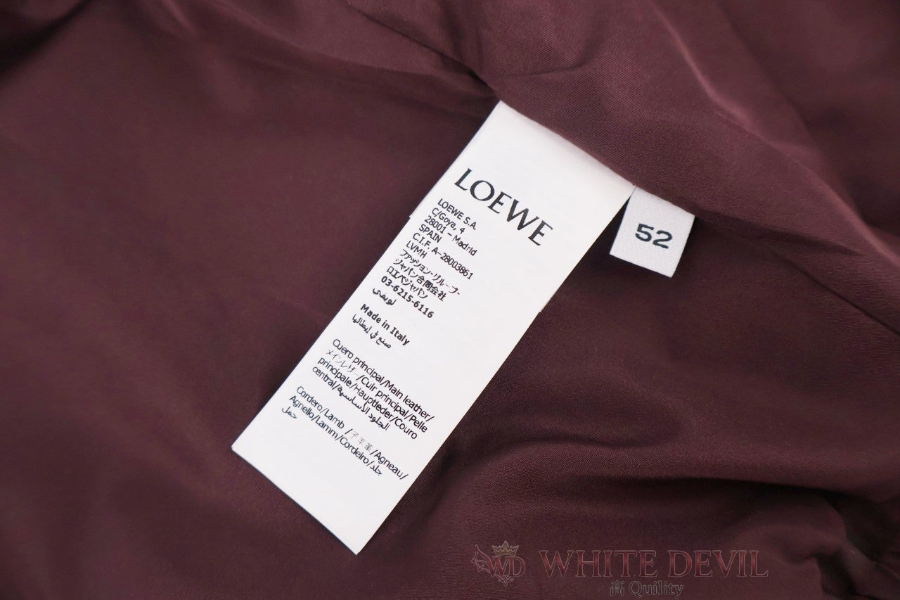 하얀악마 레플리카 로에베 점퍼 (12).jpg