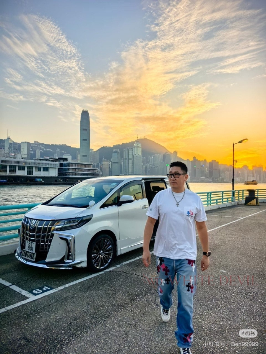 하얀악마 레플리카 크롬하츠 반팔 (1).jpg