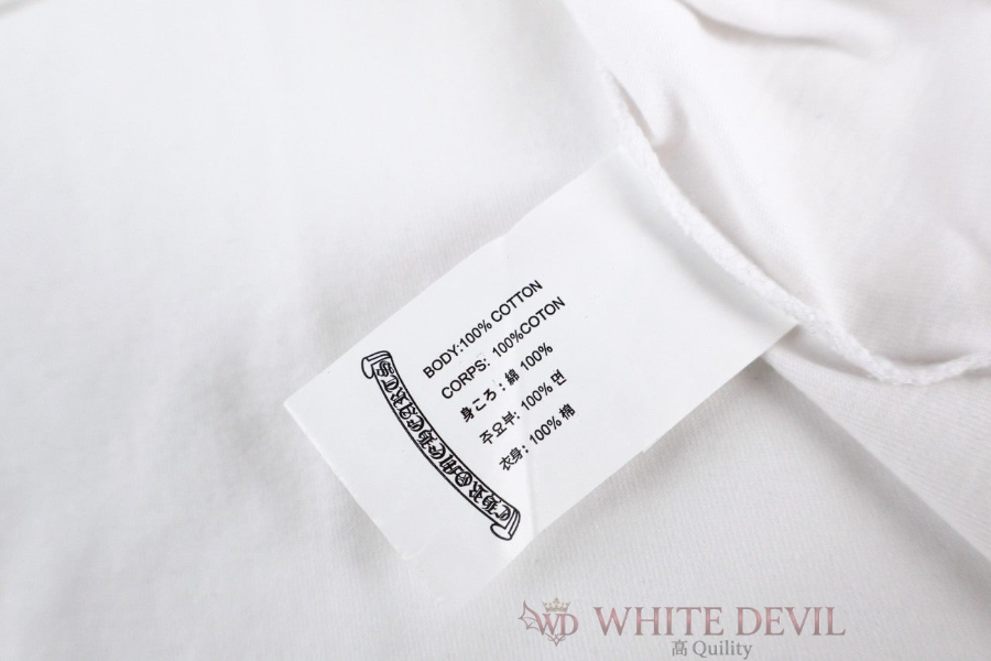 하얀악마 레플리카 크롬하츠 반팔 (13).jpg