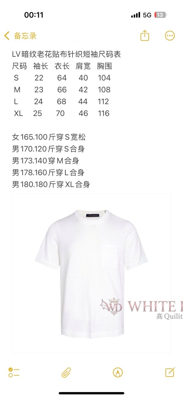 하얀악마 레플리카 루이 반팔 (3).jpg