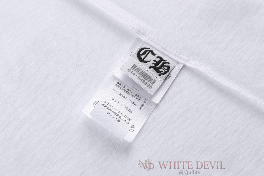 하얀악마 레플리카 크롬하츠 반팔 (21).jpg