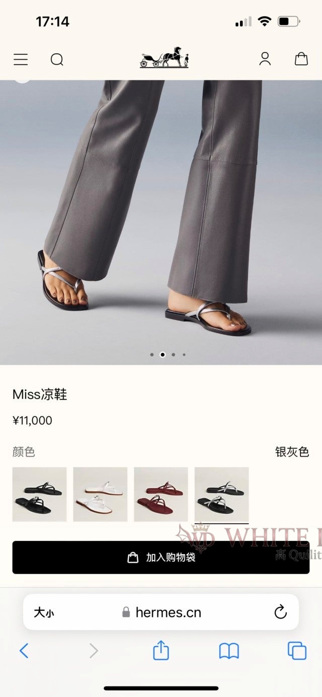 하얀악마 에르 조리 (1).jpg