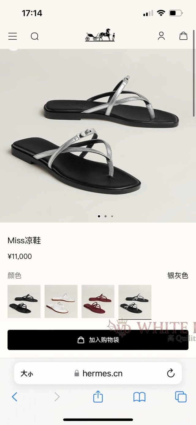 하얀악마 에르 조리 (2).jpg