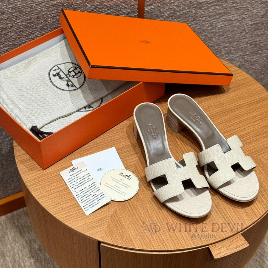 하얀악마 에르 오아시스 (3).jpg