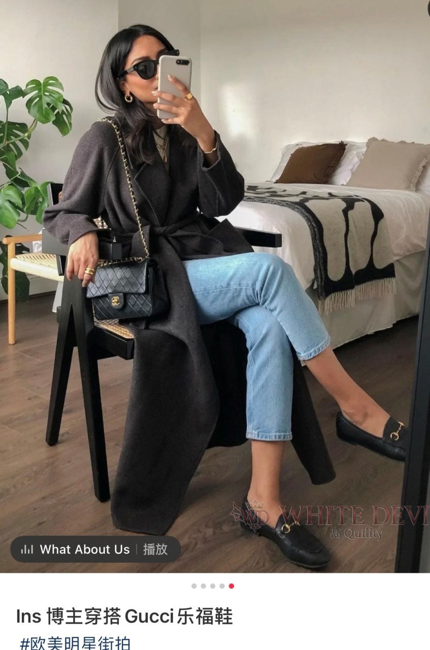 하얀악마 구찌 로퍼 (1).jpg