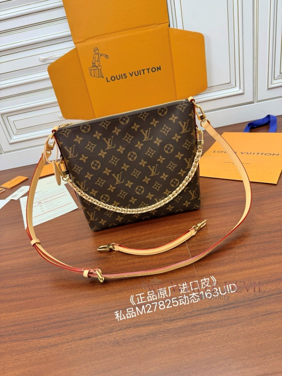 하얀악마 이미테이션 루이 숄더백 (1).jpg