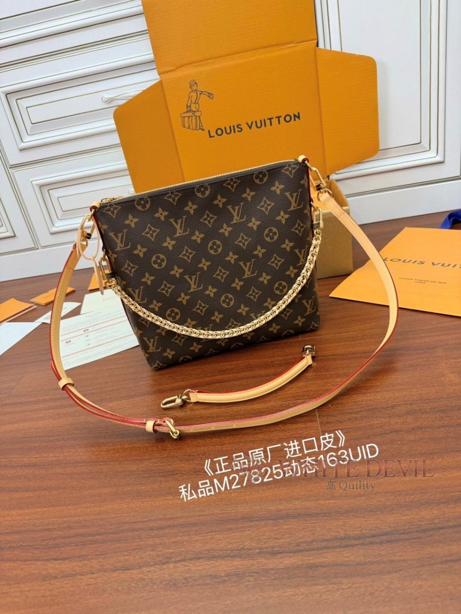 하얀악마 이미테이션 루이 숄더백 (2).jpg