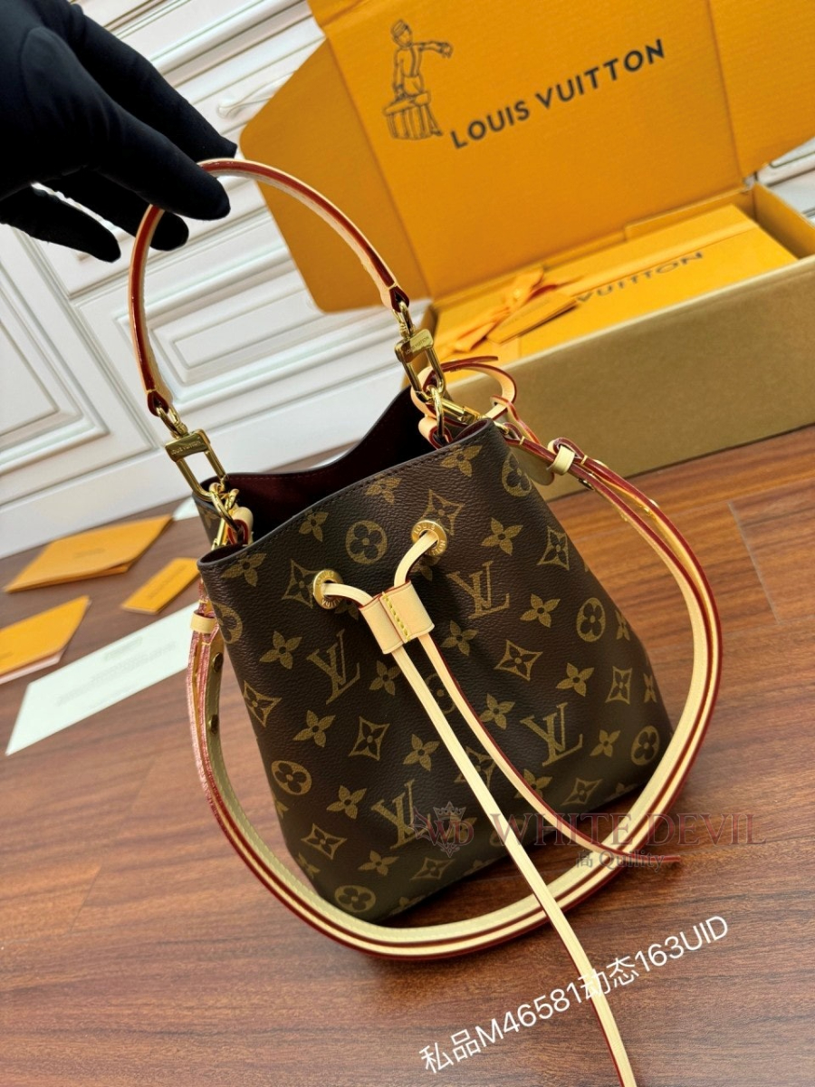 하얀악마 이미테이션 루이 네오노에 (1).jpg