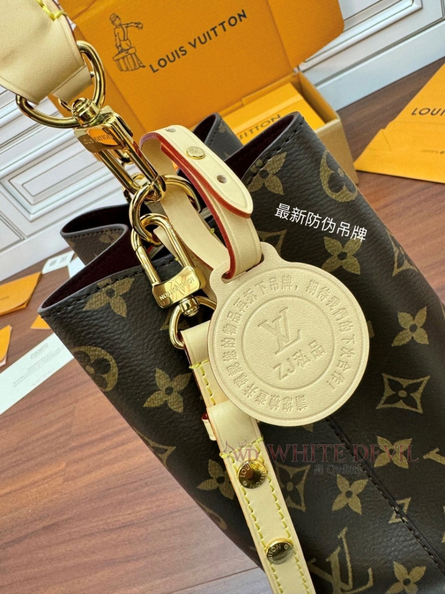 하얀악마 이미테이션 루이 네오노에 (13).jpg