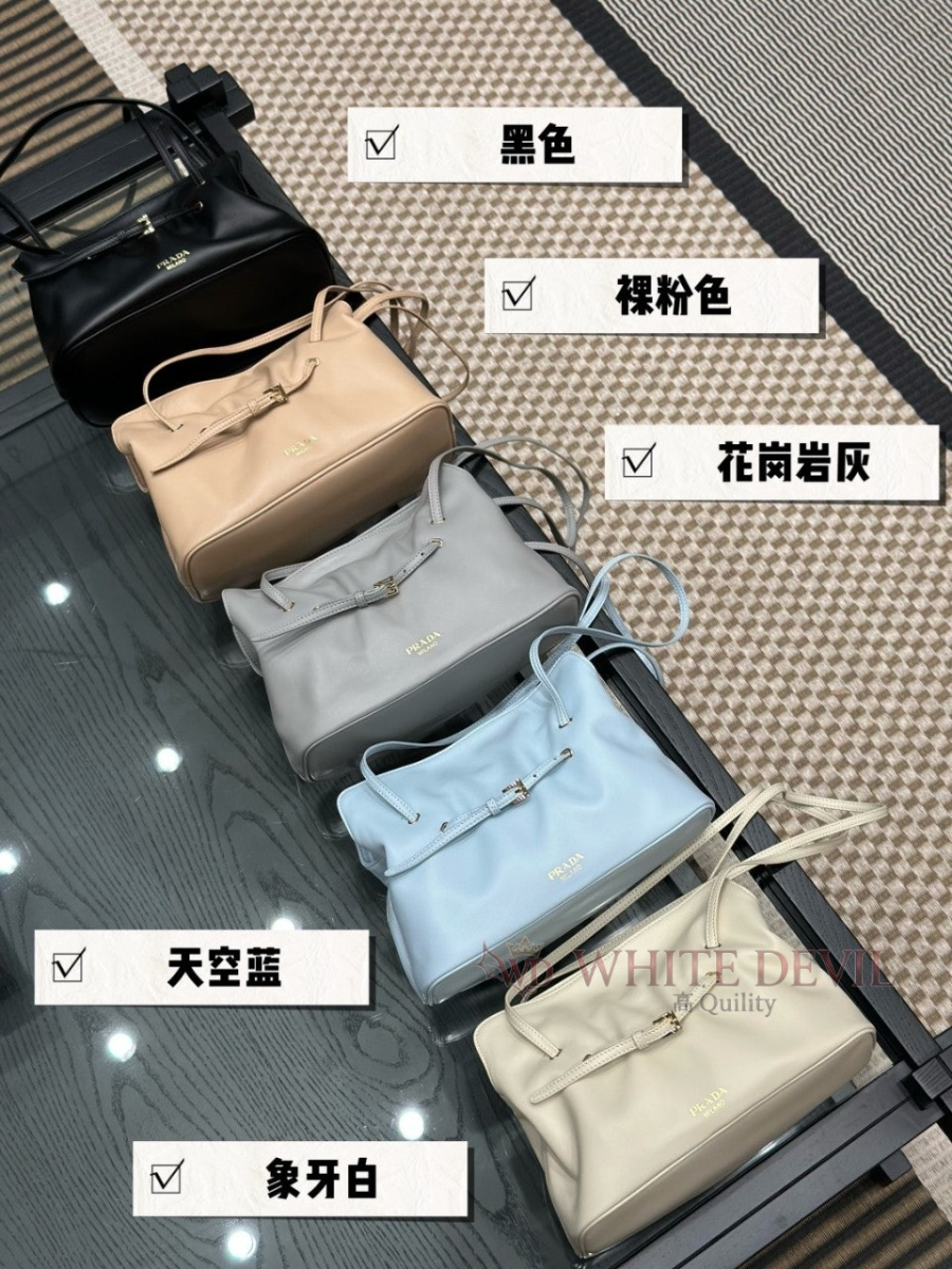 하얀악마 이미테이션 프라다 핸드백 (12).jpg