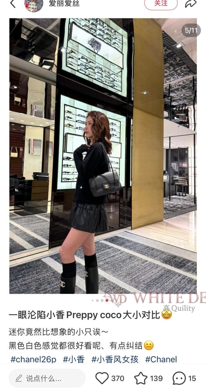 하얀악마 이미테이션 샤넬 제니백 (1).jpg