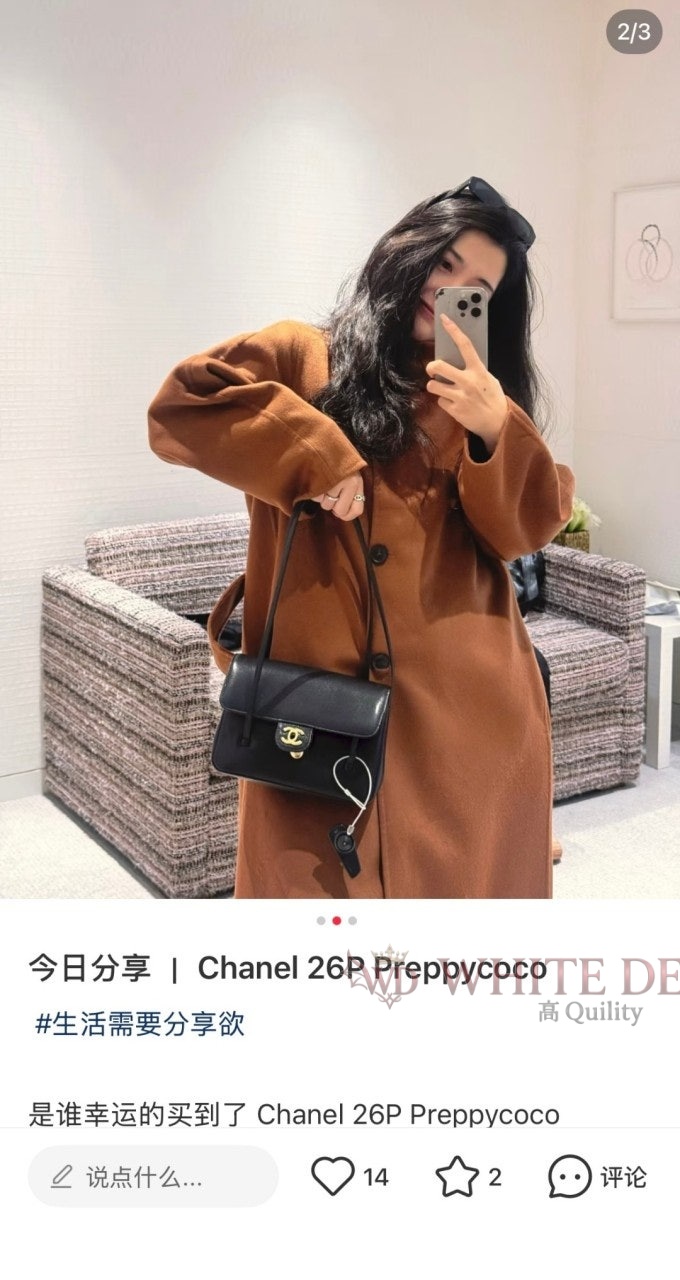 하얀악마 이미테이션 샤넬 제니백 (2).jpg